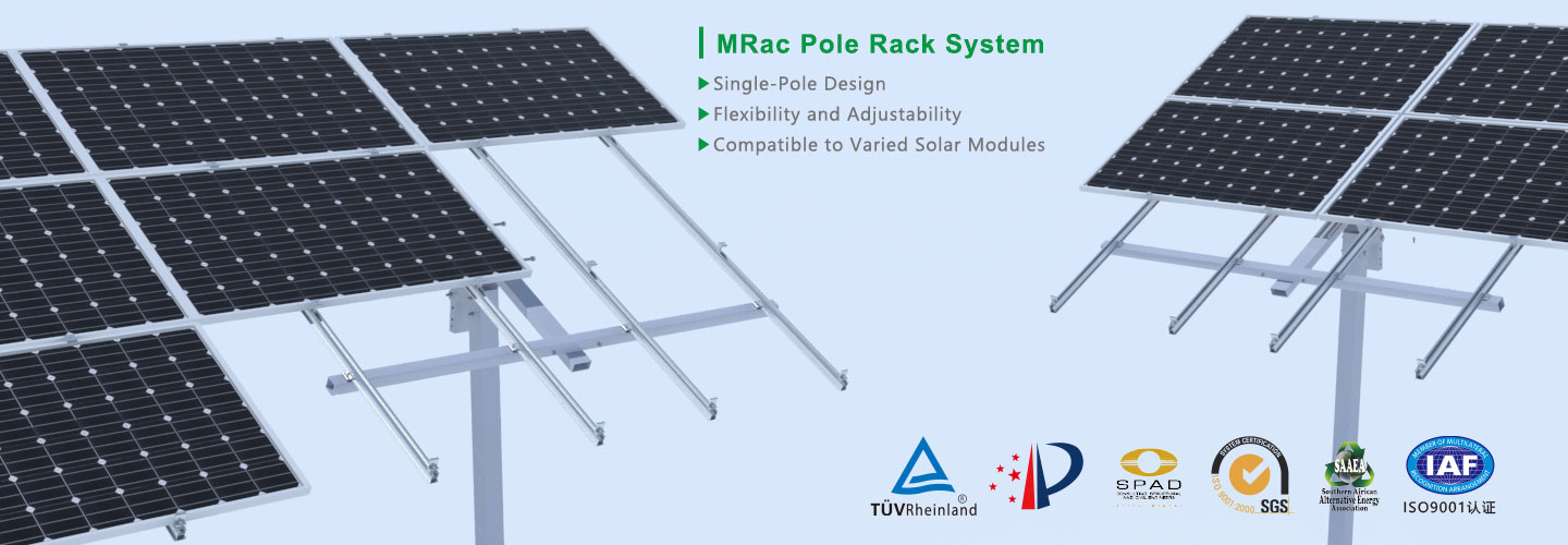 Pole Rack Ground Mounting System
