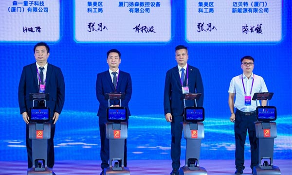 Mibet 2025：戦略的アップグレードとグローバル展開