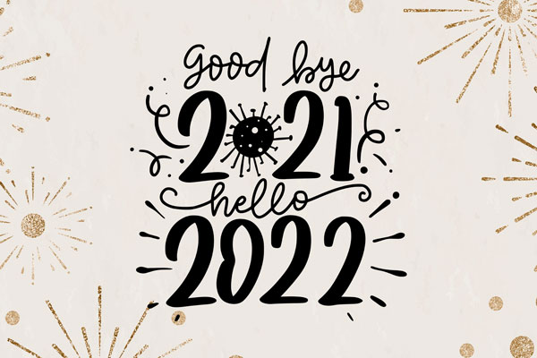 さようなら, 2021！ 2022年に会いましょう！