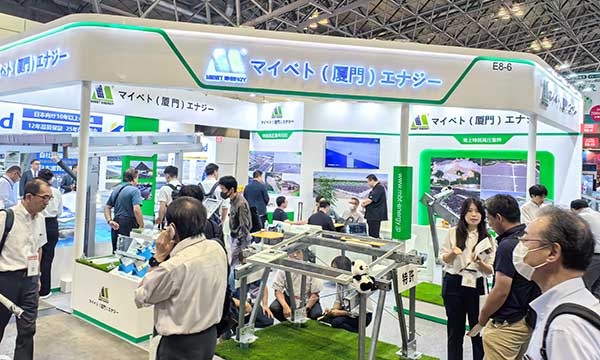 2024年秋、千葉で開催されるPV EXPOにMIBETが出展