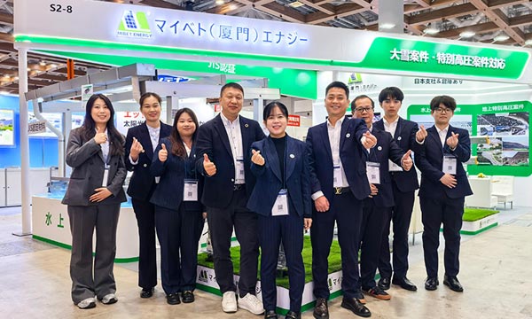 Mibet、WSEW Spring 2025でマウントソリューションを展示