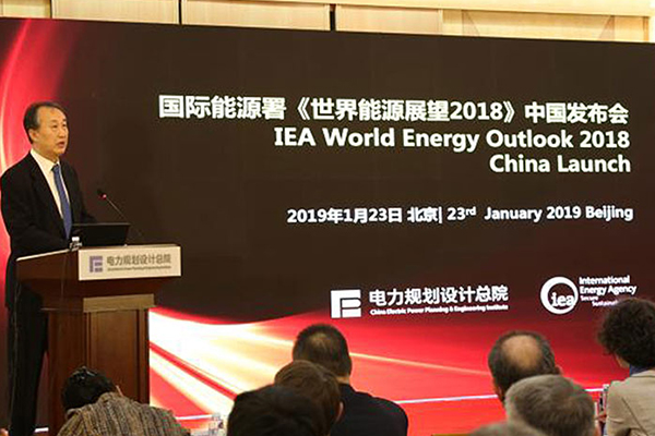 IEAが中国で世界のエネルギー見通しを発表